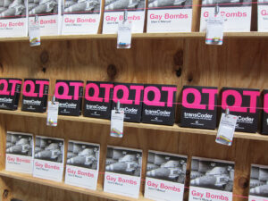 Zach Blas, Queer Technologies, The Very First Year, Eyebeam