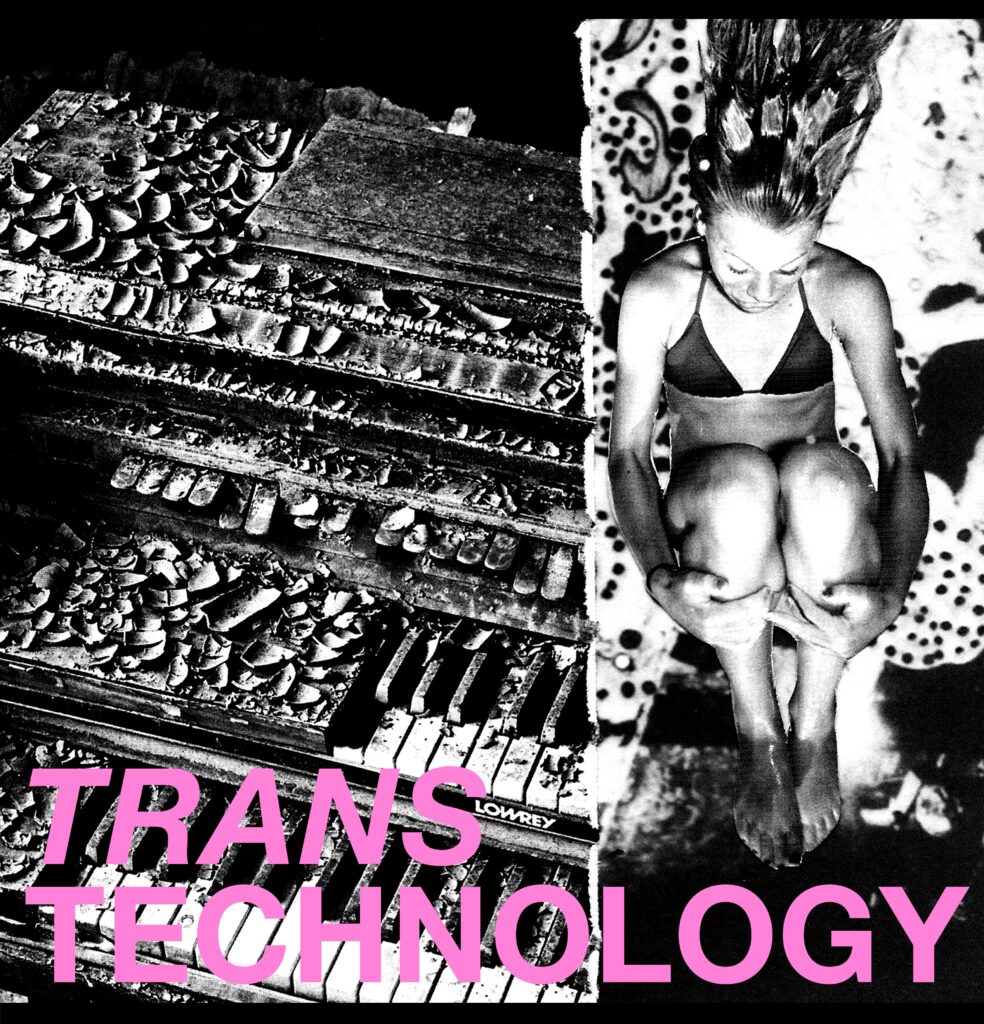 Trans Technology, Rutgers University