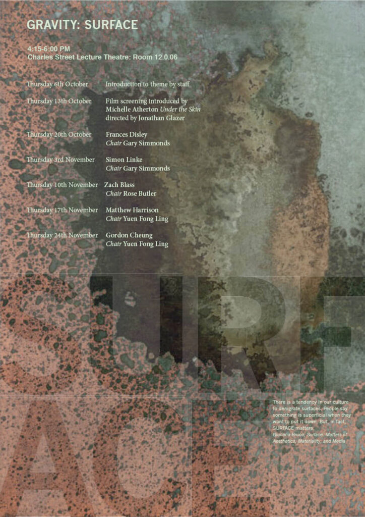 Gravity: Surface, Sheffield Hallam University