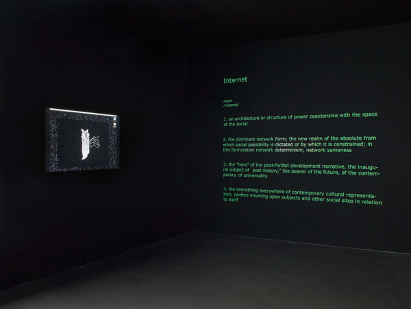 Contra-Internet, Gasworks