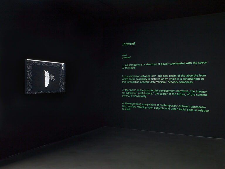 Contra-Internet, Gasworks