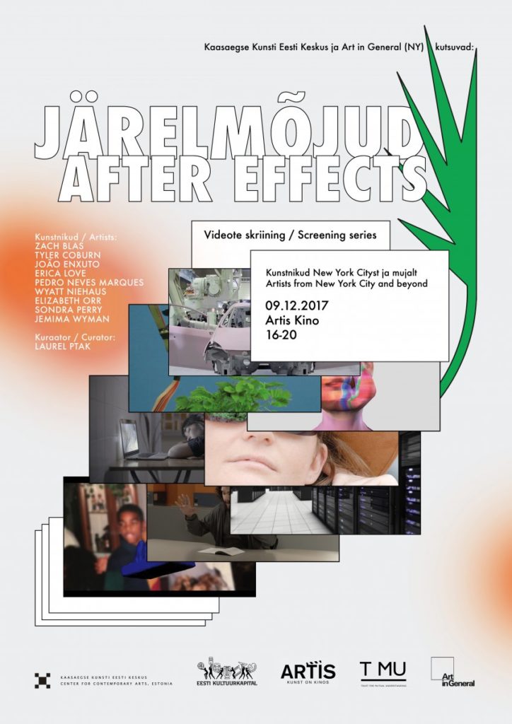 After Effects