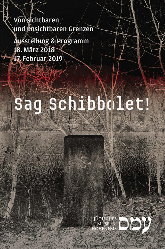 Say Shibboleth!